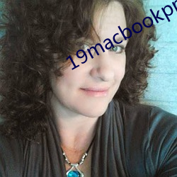 19macbookpro美國