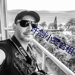 九游会登录j9入口 - 中国官方网站 | 真人游戏第一品牌