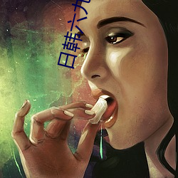 金年会(中国)官方网站