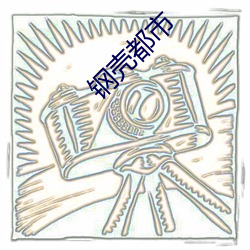 新利体育·luck18(中国)官方网站
