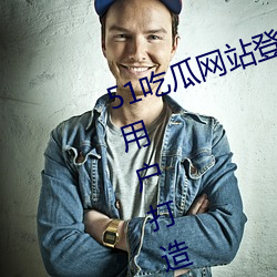 尊龙凯时·(中国)官方网站