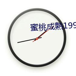 ҳ1997