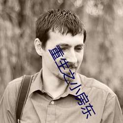 vwin·德赢(中国) - 官方网站