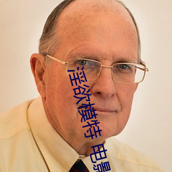 金年会(中国)官方网站
