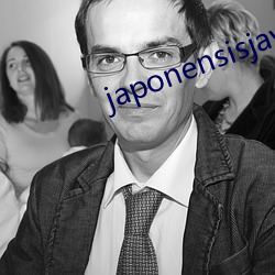 japonensisjava乱码 （小站）