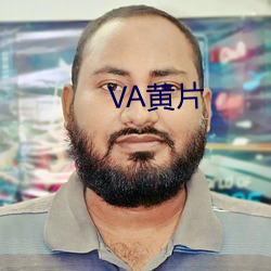 VA黃片