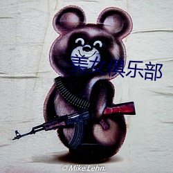 米乐M6·(中国)官方网站