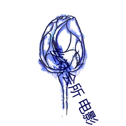 suncitygroup太阳集团--官方网站