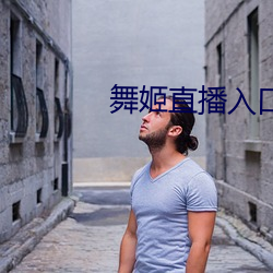 鸿运国际·(中国)会员登录入口