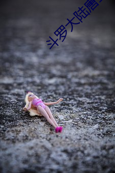 AG真人平台(中国)官方网站