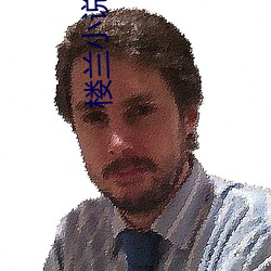 楼(樓)兰小说论坛(壇)