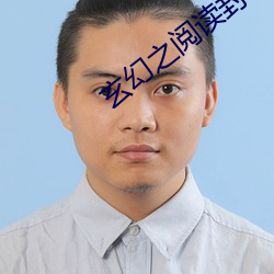 玄幻之阅读封神叶尘