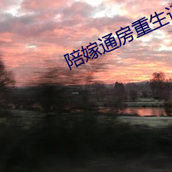 918博天堂·(中国)手机版客户端