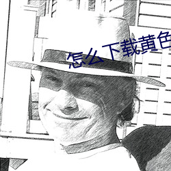 尊龙凯时人生就是搏(中国区)官方网站