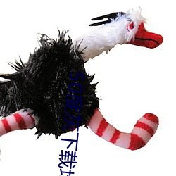 50度灰下载地址 （狗续侯冠）