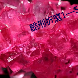 BG大游(中国)唯一官方网站