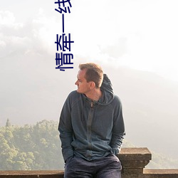 金年会(中国)官方网站