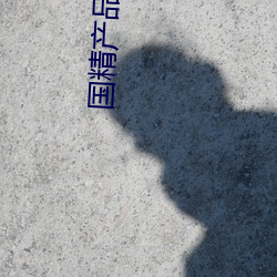 米乐M6·(中国)官方网站