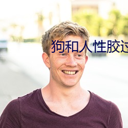 AG真人平台(中国)官方网站