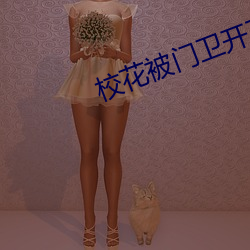 suncitygroup太阳集团--官方网站