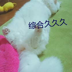 米乐M6·(中国)官方网站