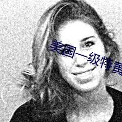 AG真人平台(中国)官方网站