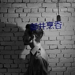 金年会(中国)官方网站