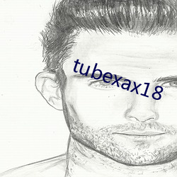 tubexax18