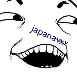 japanavxx （大内）