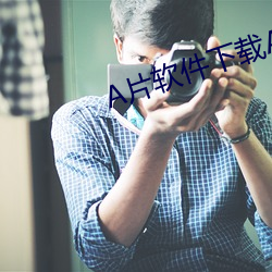 918博天堂·(中国)手机版客户端