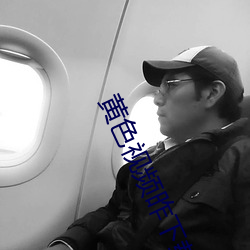 尊龙凯时·(中国)官方网站