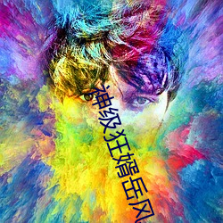 suncitygroup太阳集团--官方网站
