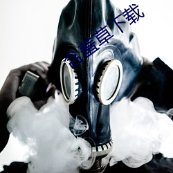 欧博abg - 官方网址登录入口