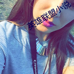鸿运国际·(中国)会员登录入口