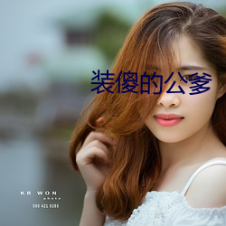 尊龙凯时·(中国)官方网站