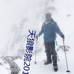 鸿运国际·(中国)会员登录入口