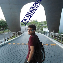 918博天堂·(中国)手机版客户端