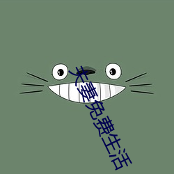 米乐M6·(中国)官方网站