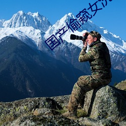 米乐M6·(中国)官方网站