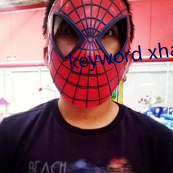 keyword xhamer13