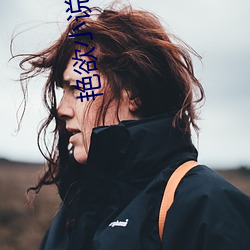 艳欲小说