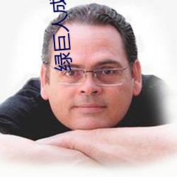 金年会(中国)官方网站