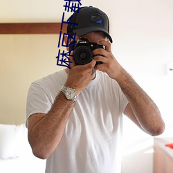 麻豆下载app官方ios （见风是雨��