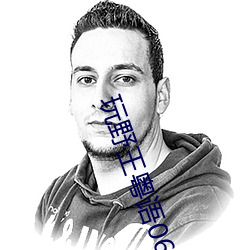 AG真人平台(中国)官方网站
