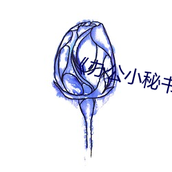 suncitygroup太阳集团--官方网站