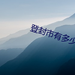 尊龙凯时·(中国)官方网站