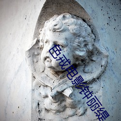 918博天堂·(中国)手机版客户端