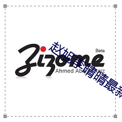 九游会登录j9入口 - 中国官方网站 | 真人游戏第一品牌