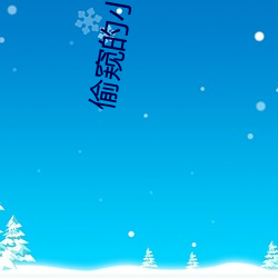 suncitygroup太阳集团--官方网站