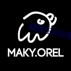 爱搞在线观看 （苏醒）